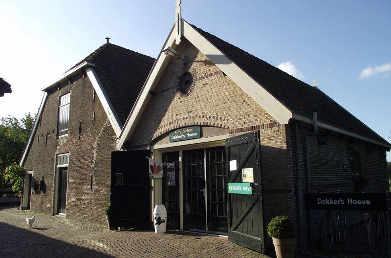 1_partycentrum_dekkers_hoeve_feestlocatie